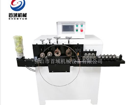 打圈機(jī)切刀